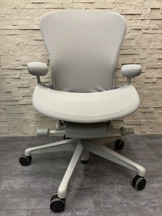 Herman Miller Aeron Chair Protector Cover Atlas Lifestyle Pte Ltd