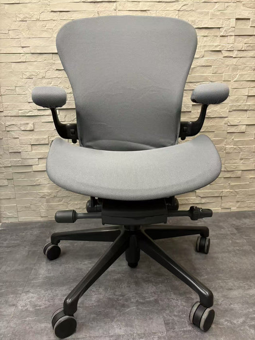Herman Miller Aeron Chair Protector Cover Atlas Lifestyle Pte Ltd