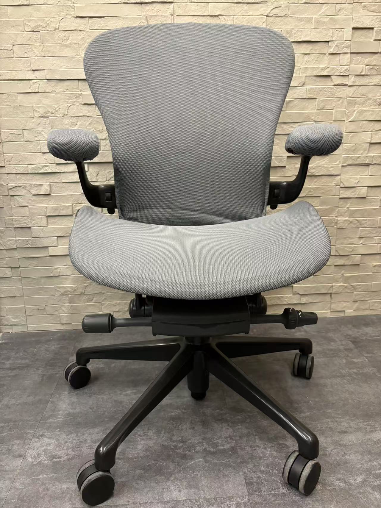 Herman Miller Aeron Chair Protector Cover Atlas Lifestyle Pte Ltd