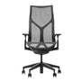 C0sm Highback for Livanova Atlas Lifestyle Pte Ltd