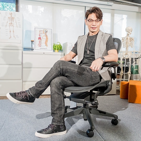 Herman Miller Aeron Remastered Chair Singapore — Atlas Lifestyle